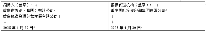1745993649074.png