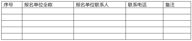 1750410025768.png